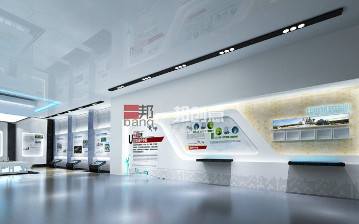天瑞普生物企業(yè)展廳
